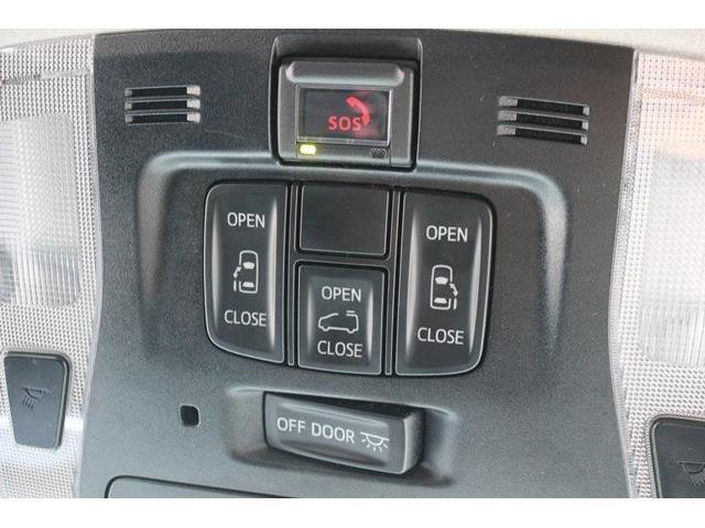 弊社はあいおいニッセイ同和損保代理店です。全営業社員が保険の募集人資格を取得しております。お気軽にご相談ください。