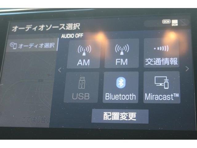 大好評のボディコーティング「ハイモースコート」もご納車までに施工可能。雨染みや線傷など中古車だからと諦めていませんか？ピカピカの状態でお乗り出しいただけます。