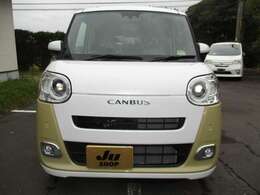 常時80台以上の在庫車を展示しております。中古車だけではなく新車・登録済未使用車・リース車・レンタカー等多く取り扱っております！