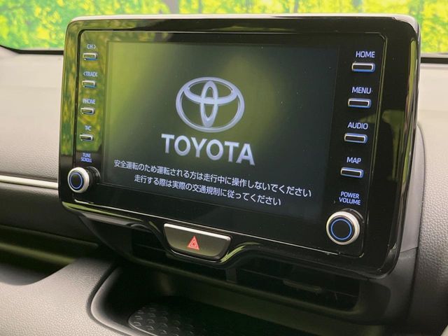 【8インチ　ディスプレイオーディオ】大画面のディスプレイはAppleCarPlayやAndroidAutoが利用可能。大きな画面でスマホナビアプリ等が利用いただけます♪