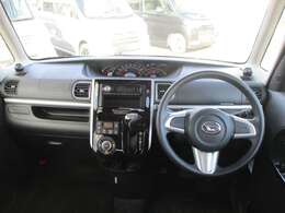 中古車販売士の資格を持った担当がご案内させて頂きます。お気軽にご相談下さい。