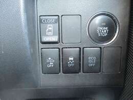 プッシュ式のスタートボタン付きです。