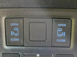 【両側パワースライドドア】スマートキーや運転席のスイッチで後席両側スライドドアの開閉が可能♪電動だから力を入れてドアを開ける必要が無く、小さなお子様でも簡単に開け閉めでき快適です♪
