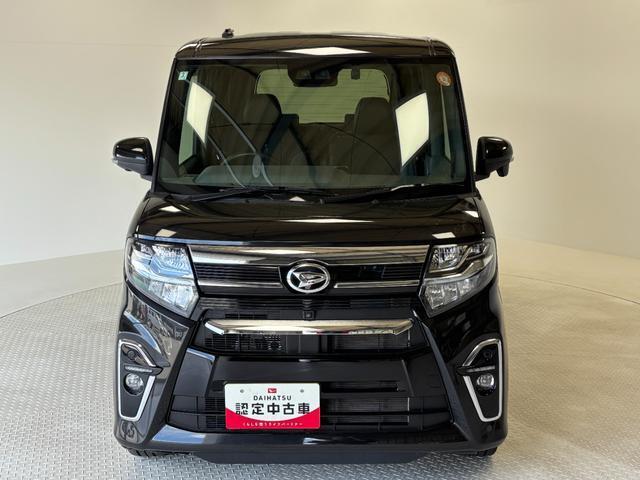 長野ダイハツモータースの車両をご覧いただきありがとうございます！