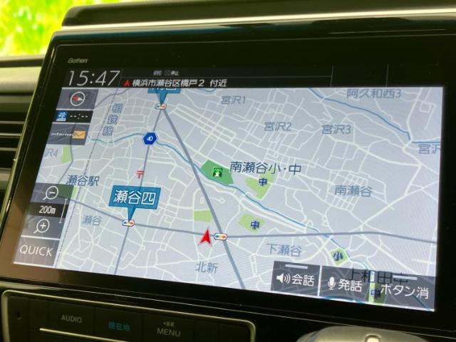 今の愛車いくらで売れるの？他社で査定して思ったより安くてショック・・・そんなお客様！是非一度WECARSの下取価格をご覧ください！お客様ができるだけお得にお乗り換えできるよう精一杯頑張ります！