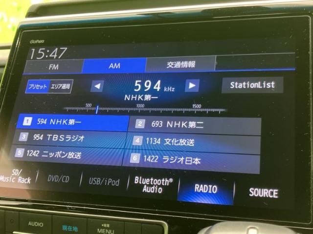 分割でのお支払いをご検討のお客様！まずはお見積りだけでも是非お問い合わせください！お客様に最適なお支払いプランをご提案いたします！