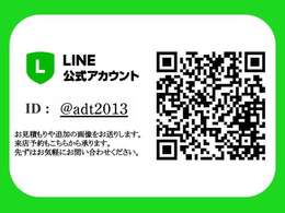 【陸送】全国にむけてNETでの販売が半数以上の店舗です！提携の陸送会社にて日本全国に納車可能です、傷・カスタム・音など、追加で画像、動画も添付いたしますのでまずは一度お問い合わせください【納車】
