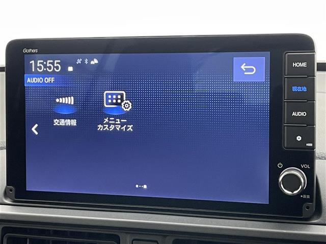 【ディスプレイオーディオ】AppleCarplay、AndroidAuto等のスマホ連携機能が利用可能です。スマホにインストールしている連携対応の地図アプリ等が表示可能となります。