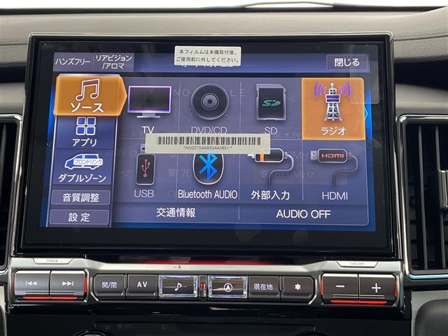 ◆お気軽にお電話ください！0078-6003-701507◆◆商談が重なる事が増えています。◆ご来場の際は在庫の有無をご確認ください。