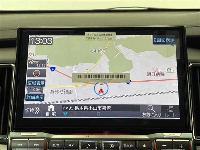 ◆お気軽にお電話ください！0078-6003-701507◆◆商談が重なる事が増えています。◆ご来場の際は在庫の有無をご確認ください。
