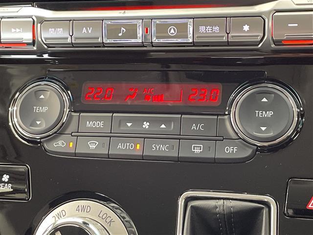 【　左右分離型フルオートエアコン　】運転席と助手席でそれぞれお好みの温度設定が可能で全席にも適切な空調をお届け致します。