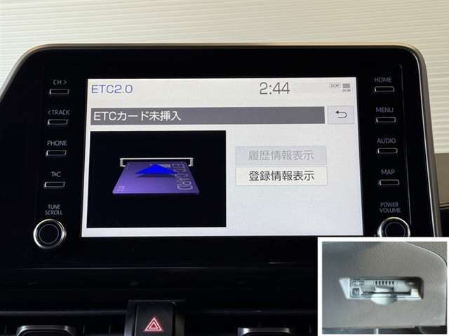 料金自動支払いの他に、高速道路上の様々な情報をリアルタイムににキャッチして、安全で円滑な運転をサポートする次世代型、ディスプレイオーディオ連動のETC2.0システムです。