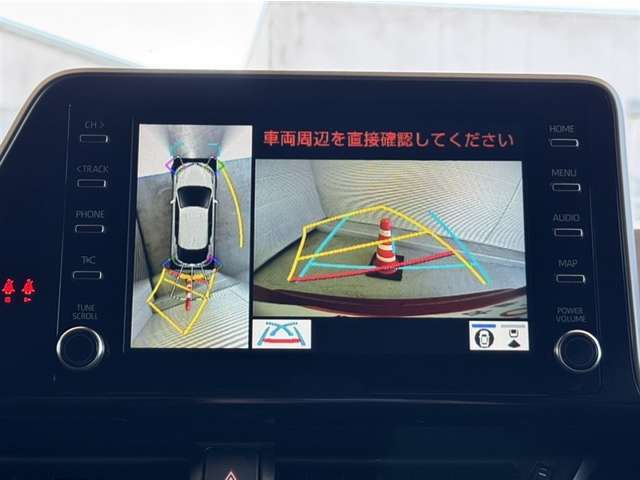 真上から見下ろしたような視点で車とその周囲を確認出来る画面と、車両後方を映し出すバックモニター画面の2つを表示してくれます。