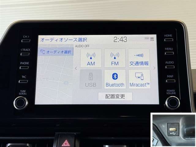 大型ディスプレイに、各種オーディオ機能とスマートフォン連携機能を搭載！いろんなサービスが楽しめます☆通信用USBポートも装備♪☆