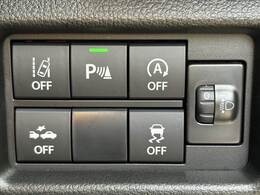 現在お乗りの大切な愛車の査定もお気軽にご相談下さい♪もちろん無料でございます★