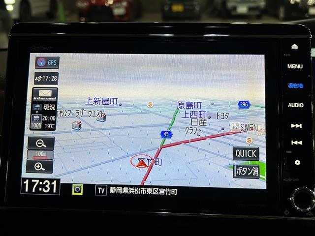 ◆ご来場いただいたお客様を優先させて頂きます。「取り置き」不可になります。【0078-6002-531314】まで