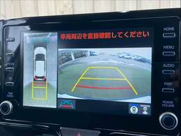 【全周囲カメラ】搭載で駐車に慣れていない方や狭い場所でも安全に駐車できます♪