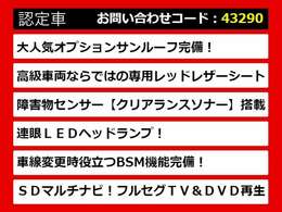 【ISの整備に自信あり】IS専門店として長年にわたり車種に特化してきた専門整備士による当社のメンテナンス力は一味違います！車のクセを熟知した視点の整備力に自信があります！