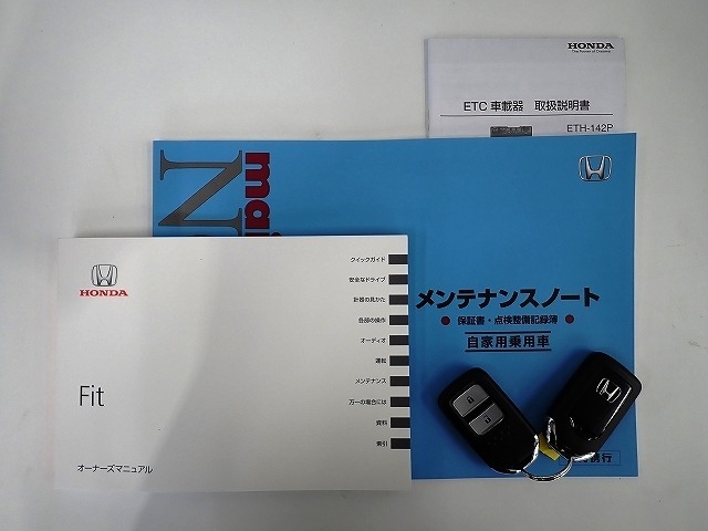 【取扱い説明書 オーナーズマニュアル】緊急時に助かりますね。それに加えメンテナンスノートがあるのは大切にされていた証拠です。