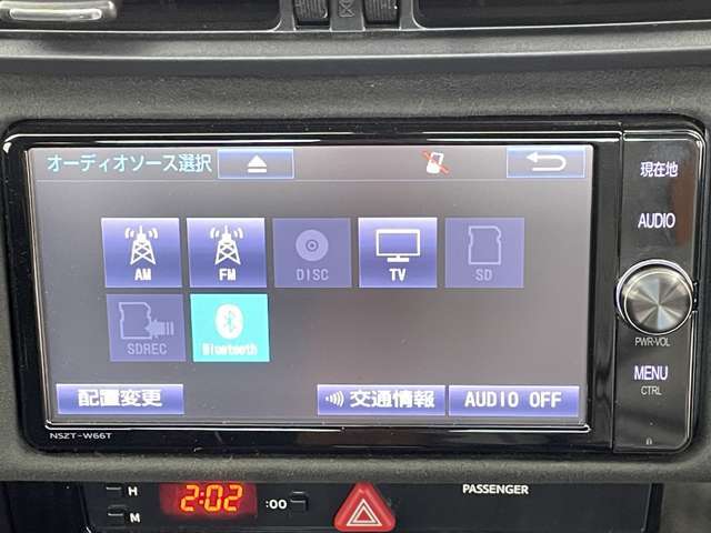 【カーナビ】ナビ利用時のマップ表示は見やすく、いつものドライブがグッと楽しくなります！