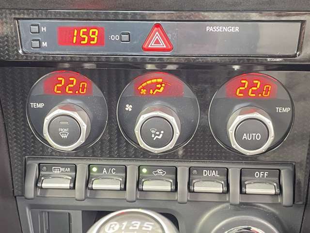 【運転席操作部】快適なドライブを楽しむための機能が装備されています！運転席から触れるので、使いやすいです！除菌プランいれていただくと、さらに清潔で安心していただけます！