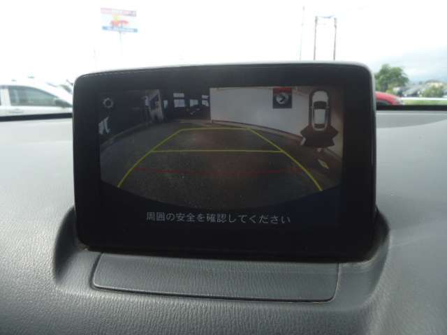 ナビゲーションになります。これでもう道に迷わなくていいかも