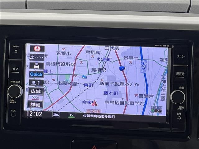 【純正ナビ】操作性、見た目、共に優れており純正プションで選べるナビです！
