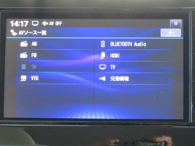 ナビオーディオメニューです！この画面からAM/FMラジオ・テレビ・Bluetoothオーディオなどに変更ができます。