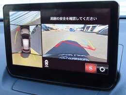 360°ビューモニターを搭載しています。コーナーセンサーと合せてお使いいただくことで、安全、安心にお車の取り回しを行っていただけます。