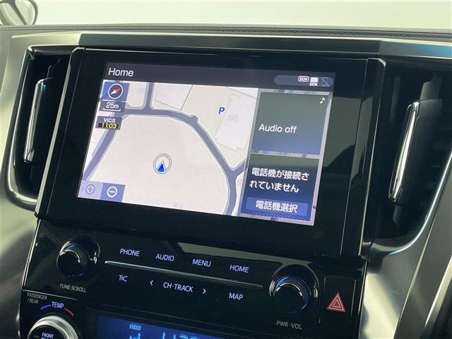 【カーナビ】ナビ利用時のマップ表示は見やすく、いつものドライブがグッと楽しくなります！