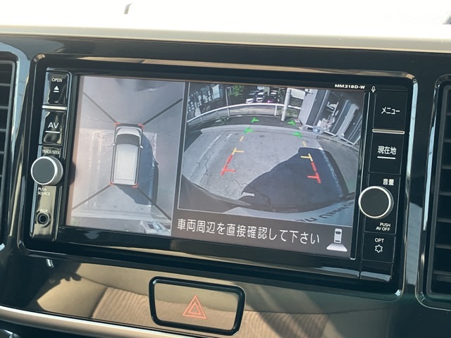 【アラウンドビューモニター】はまるで上から見ているような視点で周囲を確認できます！駐車が苦手な方でも安心して駐車できますね♪