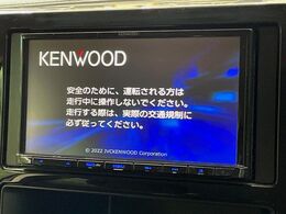【ナビゲーション】使いやすいナビで目的地までしっかり案内してくれます。各種オーディオ再生機能も充実しており、お車の運転がさらに楽しくなります！！