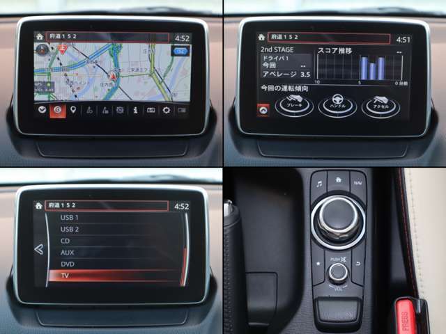 ナビやオーディオ、ご自身の運転記録やメンテナンスログを表示する「マツダコネクト」を搭載。人間工学に基づき、自然な位置に搭載されております。もちろんBluetooth等のオーディオにも対応しております。