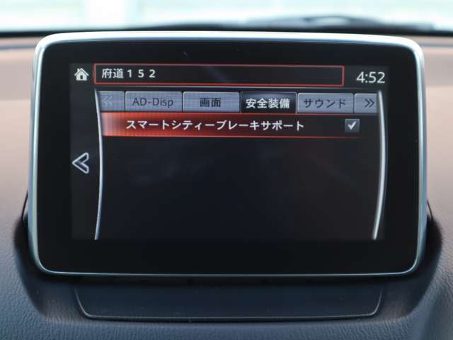 衝突被害軽減ブレーキをはじめとして、各種安全装備が充実しております。詳しくはスタッフまでお尋ねください。