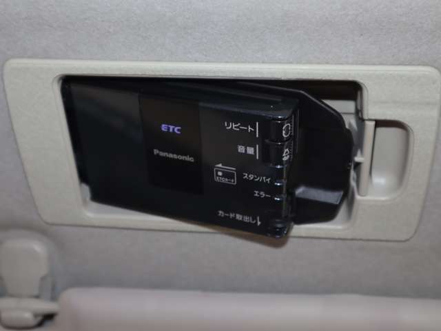 ETCももちろん搭載。いちいち料金所で停車する必要なんて当然ないです。スムーズにストレスなくドライブをお楽しみください。（※支払総額にセットアップ費用は含まれておりません。）