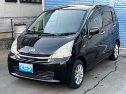 プッシュスタート