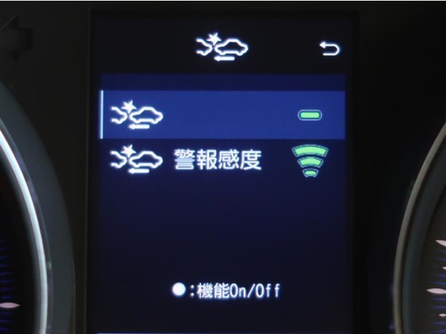 プリクラッシュセーフティシステム装備。万一の時の事故の回避、被害軽減をサポートします。