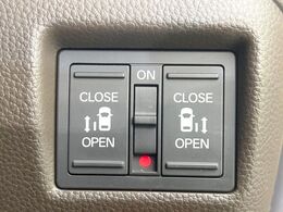 【両側パワースライドドア】スマートキーや運転席のスイッチで後席両側スライドドアの開閉が可能♪電動だから力を入れてドアを開ける必要が無く、小さなお子様でも簡単に開け閉めでき快適です♪