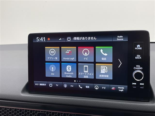 【カーナビ】『カーナビ』の画像になります。ナビ利用時のマップ表示は見やすく、いつものドライブがグッと楽しくなります！