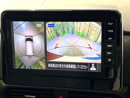 【マルチアラウンドモニター】専用のカメラにより、上から見下ろしたような視点で360度クルマの周囲を確認することができます☆死角部分も確認しやすく、狭い場所での切り返しや駐車もスムーズに行えます。