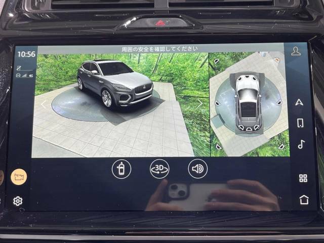 サラウンドカメラ（360°カメラ）『車載のカメラを駆使し、車を真上から見下ろしている映像に変換、センターディスプレイに表示させ、安全な駐車をサポート。縦列駐車や狭い場所への駐車に大きく役立ちます。』