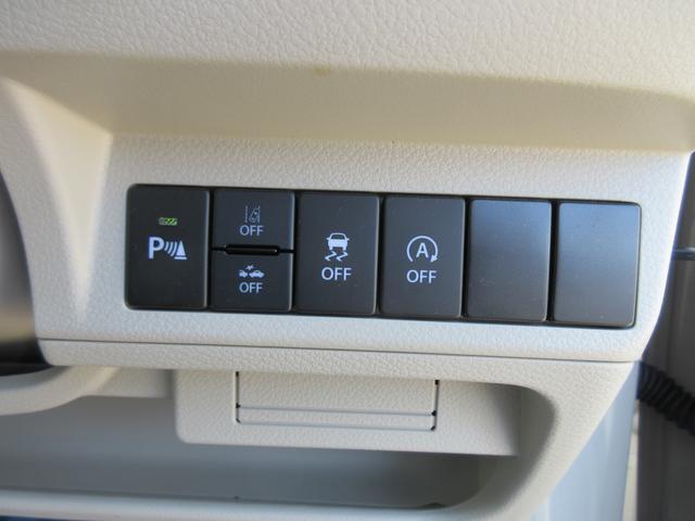 在庫確認等は中古車担当までお問合せお願いします。