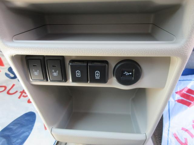在庫確認等は中古車担当までお問合せお願いします。