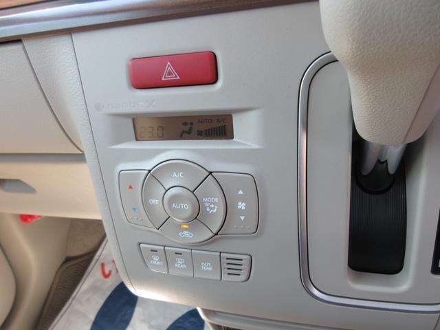 在庫確認等は中古車担当までお問合せお願いします。