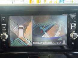責任を持って迅速にお探し致します。