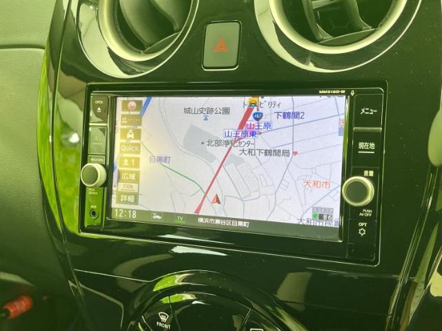 今の愛車いくらで売れるの？他社で査定して思ったより安くてショック・・・そんなお客様！是非一度WECARSの下取価格をご覧ください！お客様ができるだけお得にお乗り換えできるよう精一杯頑張ります！
