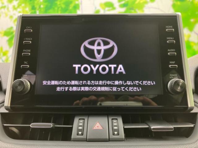 今の愛車いくらで売れるの？他社で査定して思ったより安くてショック・・・そんなお客様！是非一度WECARSの下取価格をご覧ください！お客様ができるだけお得にお乗り換えできるよう精一杯頑張ります！