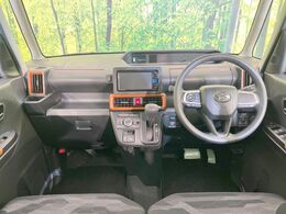 グループ総在庫数約30，000台！！全国の系列店からメーカー・車種問わずご紹介出来るので、あなたにピッタリのお車が見つかるはずです♪まずはお問い合わせ下さい☆