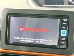 【純正ナビ】人気の純正ナビを装備。オーディオ機能も充実しており、Bluetooth接続すればお持ちのスマホやMP3プレイヤーの音楽を再生可能！毎日の運転がさらに楽しくなります！！