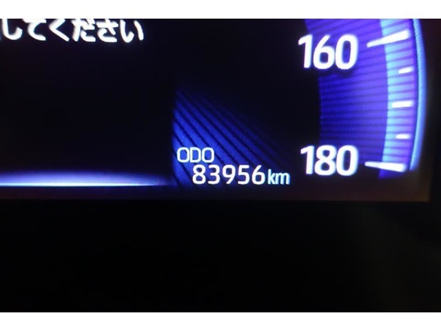★撮影時の走行距離は約8.4万kmです。安心のロングラン保証付きです。